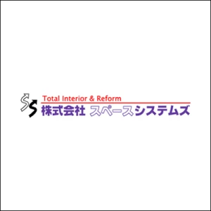 株式会社スペースシステムズのECサイトをオープンいたしました！！